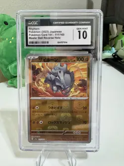 Rhyhorn 151 Master Ball CGC 10 Gem Mint JPN Reverse Holo 111/165 Pokemon - Image 3