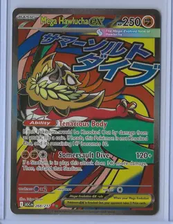 Mega Hawlucha ex 268/217 ME: Ascended Heroes Pokemon TCG Illustration Rare - Image 1