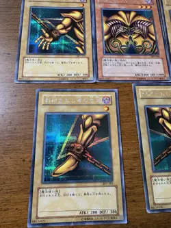 YuGiOh Exodia The Forbidden One - BP1 -Full Set- Secret Rare - US SELLER - Image 2