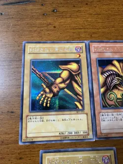 YuGiOh Exodia The Forbidden One - BP1 -Full Set- Secret Rare - US SELLER - Image 4