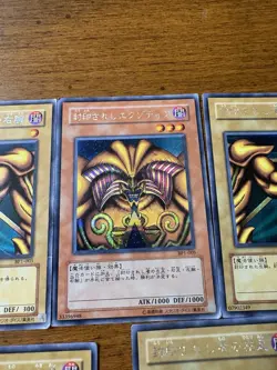 YuGiOh Exodia The Forbidden One - BP1 -Full Set- Secret Rare - US SELLER - Image 5