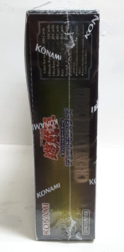 Yugioh Asian-English Duel Monsters Creation Pack 02 Booster Box NEW SEALED - Image 3
