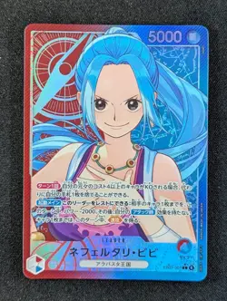2025 One Piece NEFELTARI VIVI #EB03-001 Heroines Edition Alt Art Leader JPN - Image 1