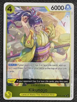 Kikunojo | OP06-104 NM | Rare | Wings Of The Captain | One Piece TCG - Image 1
