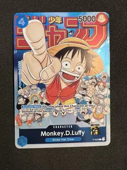 Monkey D Luffy P-033 Event Pack 2 ENGLISH Promo FOIL - Image 1