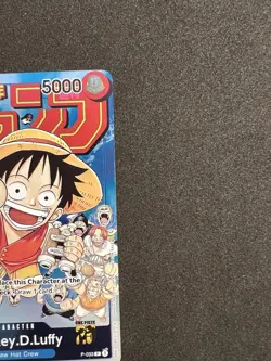 Monkey D Luffy P-033 Event Pack 2 ENGLISH Promo FOIL - Image 3
