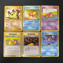 Dark Normal Card Set of 6 Japanese Pokemon Card Old Back s007419 - Image 1