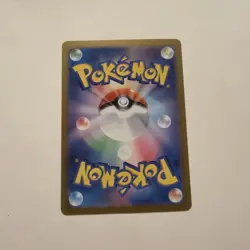 Pokemon Card Exeggcute 065/064 Secret Rare Scarlet Violet Paradise Dragona NM - Image 2