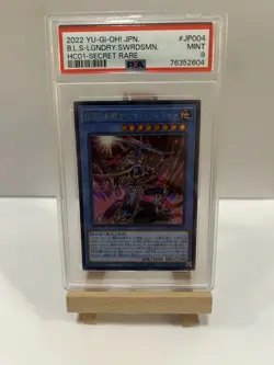 PSA 9 Black Luster Soldier –Secret Rare – Japanese YuGiOh Card HC01-JP004 - Image 1