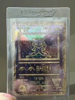 Pokemon TCG Ancient Mew Promo Holo Rare Card 1999/2000 - Image 1
