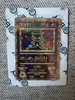Pokemon TCG Ancient Mew Promo Holo Rare Card 1999/2000 - Image 3
