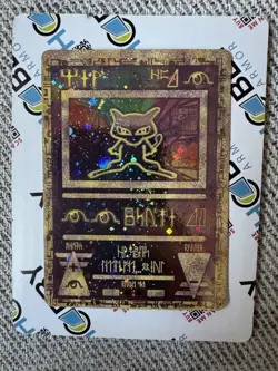 Pokemon TCG Ancient Mew Promo Holo Rare Card 1999/2000 - Image 5