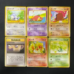 Dark Normal Card Set of 6 Japanese Pokemon Card Old Back s007418 - Image 1
