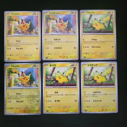 Pokemon Pikachu x17 Card Lot Bundle - Image 3