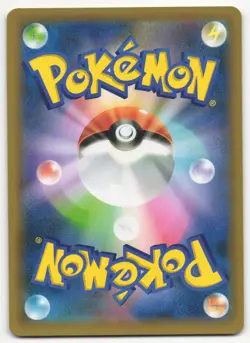 US SELLER ROCKET'S ZAPDOS 008/025 - JAPANESE POKEMON CARD 25TH ANNIVERSARY s8a-P - Image 2