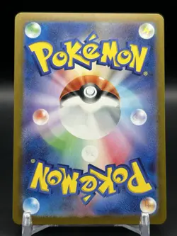 Articuno (Poke Ball Pattern) 144/165 Sv2a: Pokemon Card 151 Holo (Japanese) - Image 2