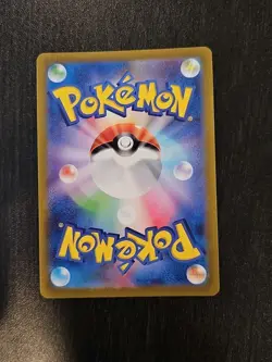 Pokemon TCG Giovanni's Charisma SR 197/165 Full Art Holo Card in NM 151 JP - Image 2