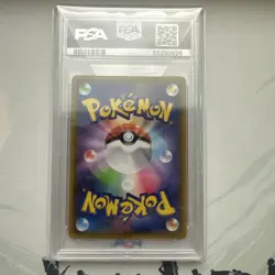 Jolteon 114/S-p Gym Promo 2020 Japanese Pokemon Card PSA 10 Gem Mint - Image 2