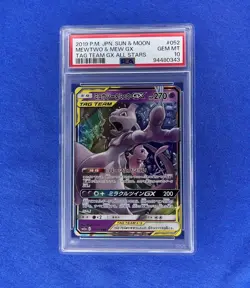2019 POKEMON JPN SUN & MOON TAG TEAM GX ALL STARS #052 MEWTWO & MEW GX PSA 10 - Image 1