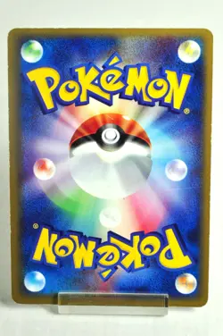 Pokemon Card Registeel ex 003/PLAY Players Promotional cards 2003 Japanese HP - Image 4