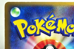 Pokemon Card Registeel ex 003/PLAY Players Promotional cards 2003 Japanese HP - Image 5