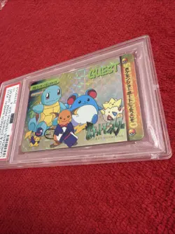 Pokemon Card Raichu Pikachu No. 233 Prism Carddass Vending Series 6 PSA 10 - Image 3
