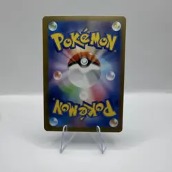 Pokemon Horsea 067/064 sv6a: Night Wanderer Art Rare Holo Japanese - Image 2