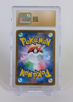 Plusle Pokemon 2023 Japanese Raging Surf 065/062 Art Rare Holo CGC Pristine 10 - Image 2