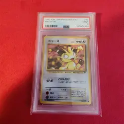 Pokemon Japanese Rocket Meowth, Oddish And Giratina PSA 9 And 10 - Image 1