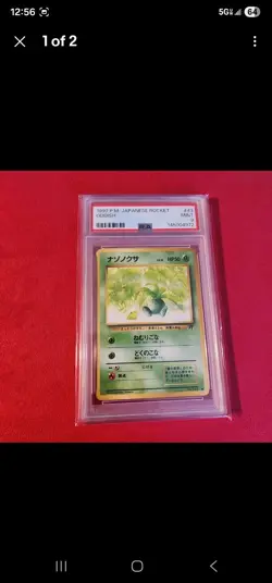 Pokemon Japanese Rocket Meowth, Oddish And Giratina PSA 9 And 10 - Image 4