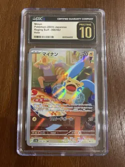Pokemon Minun 066/062 Sv3a Raging Surf Art Rare Holo CGC Pristine 10 - Image 1