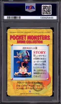 1999 Pokemon Japanese Bandai Carddass Vending Series 6 Team Rocket #231 PSA 10 - Image 2