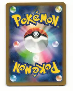 Rhyhorn 031/060 Common 2013 Collection Y Pokemon Japanese NM - Image 2