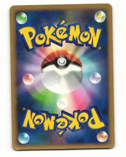 Rhyhorn DPBP#123 Common 2006 Space Time Creation Pokemon Japanese NM - Image 2