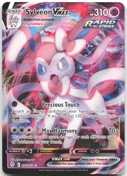 Sylveon VMAX 075/203 Holo VMAX Rare Evolving Skies Pokemon Near Mint - Image 1