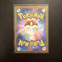 Pokemon Lairon 111/101 Sv6: Transformation Mask Holo (Japanese) AR - Image 2