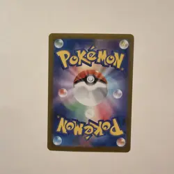 Cutiefly 078/071 SV5M: Cyber Judge Japanese Art Rare Pokemon TCG NM - Image 2