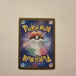 Enamorus 074/066 Full Art Holo Pokemon SV5a Crimson Haze Japanese Near Mint #62 - Image 2