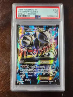 2015 POKEMON XY BREAKTHROUGH M MEWTWO EX #159 FULL ART PSA 7 NM #143524218 #159 - Image 1