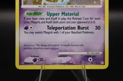 Mesprit 14/123 Mysterious Treasures Holo 2007 English Pokemon TCG MP - Image 4