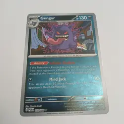Gengar 050/088 NEW Reverse Holo | Mega Evolution Perfect Order - Image 1