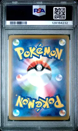 2019 POKEMON JPN SUN & MOON TAG TEAM GX ALL STARS #052 MEWTWO & MEW GX PSA 10 - Image 2
