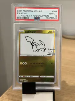 PSA 8 Pokemon Pikachu Yu Nagaba Promo 208/S-P Japanese - Image 1