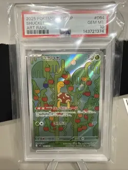 Shuckle 064/063 M1s: Mega Symphonia Holo (Japanese) Pokemon. PSA 10 - Image 1