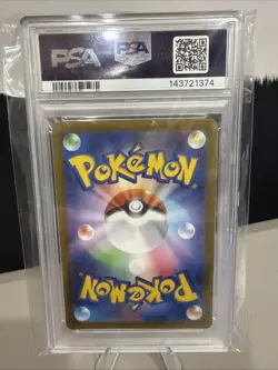 Shuckle 064/063 M1s: Mega Symphonia Holo (Japanese) Pokemon. PSA 10 - Image 2