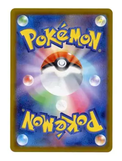 Team Rocket's Meowth AR 109/098 Sv10 Glory of Team Rocket Japanese Pokemon #B - Image 2