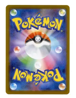 Team Rocket's Meowth AR 109/098 Sv10 Glory of Team Rocket Japanese Pokemon #A - Image 2