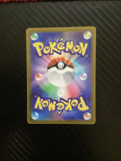 Tarountula 079/078 Full Art Holo Pokemon Sv1v: Violet Ex Japanese Near Mint #83 - Image 2