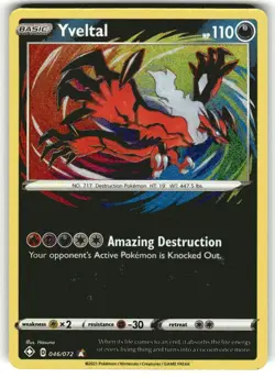 RARE Yveltal Pokemon 046/072 Shining Fates 46/72 Textured Holo NM - Image 1