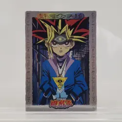 Yu-Gi-Oh! #47 Yami Yugi Rare Bandai Toei Amada Silver Foil Card 1998 - Image 1